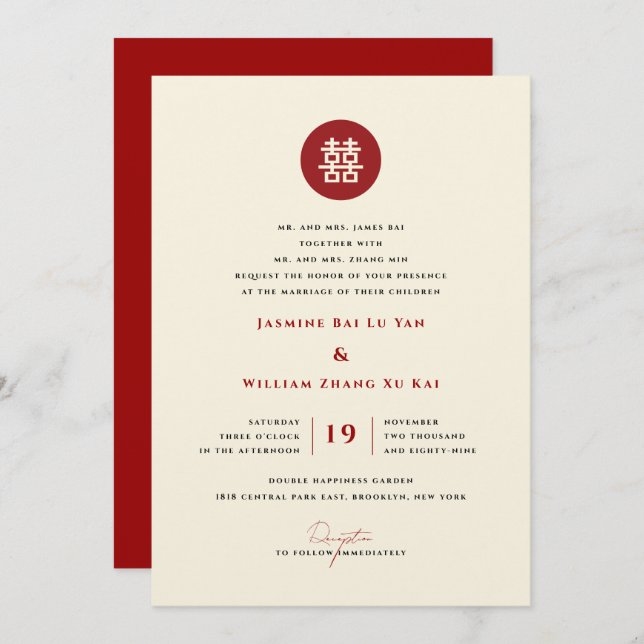 Circle Red Double Happiness Modern Chinese Wedding Invitation (Front/Back)