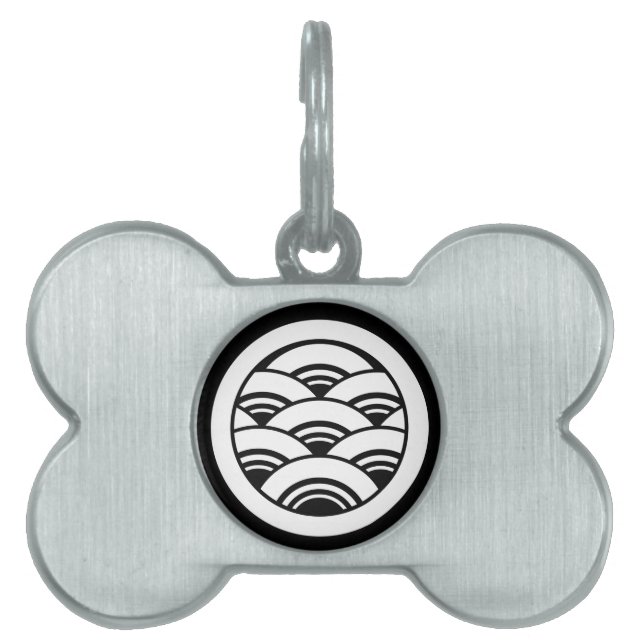Circle with Seigaiha Pet Name Tag (Front)