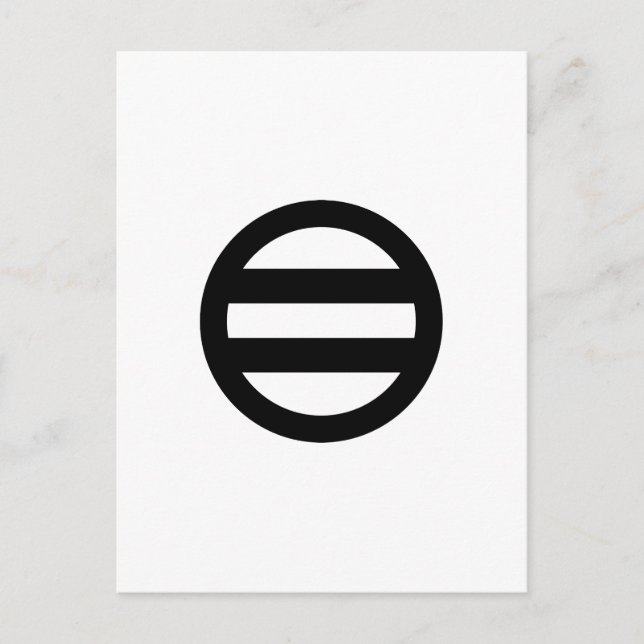 Circle with Two Horizontal Lines Postcard (Front)