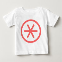 Circled Asterisk