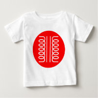 Circled Symbol - Transformer