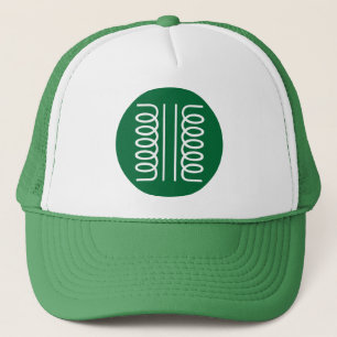 Circled Symbol - Transformer Trucker Hat