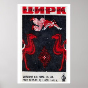 Circus Camels Matchbox Art Print, Russian Vintage Poster