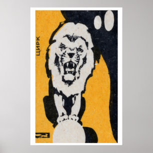 Circus Lion Matchbox Art Print, Russian Vintage Poster