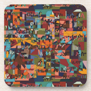 Cities of Ethiopia Coaster