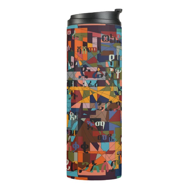 Cities of Ethiopia Thermal Tumbler (Rotated Left)