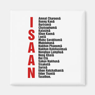 Cities of Isaan, Thailand Magnet