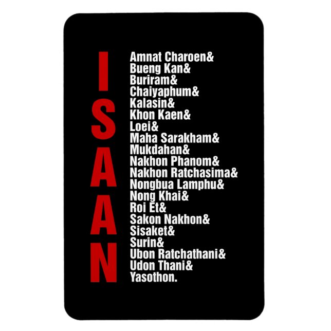Cities of Isaan, Thailand Magnet (Vertical)