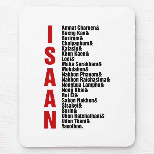 Cities of Isaan, Thailand Mouse Pad (Front)