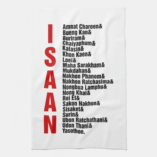 Cities of Isaan, Thailand Tea Towel (Vertical)