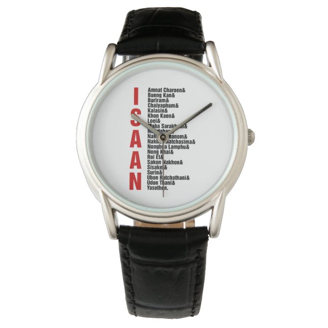 Cities of Isaan, Thailand Watch (Front)