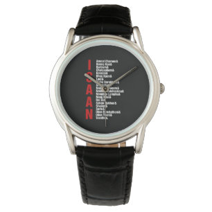 Cities of Isaan, Thailand Watch