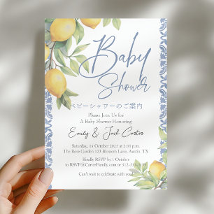 Citrus Baby Shower Lemon Mediterranean Blue Tile Invitation