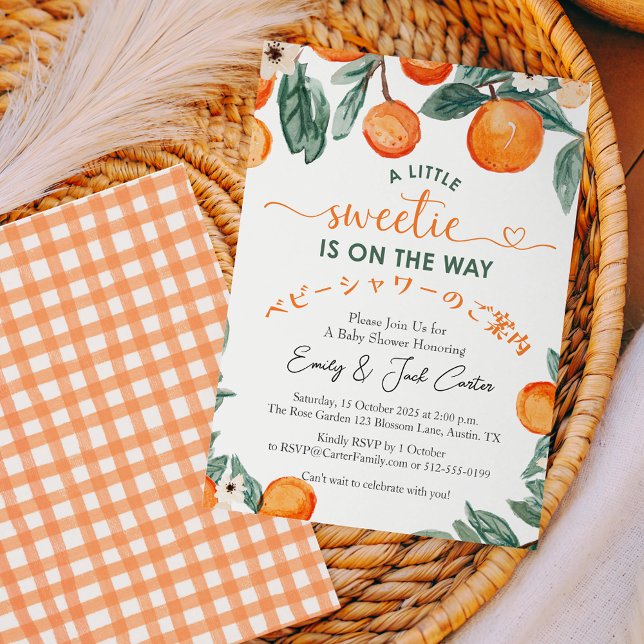 Citrus Baby Shower Orange Gingham Rustic Fruit Invitation (Creator Uploaded)