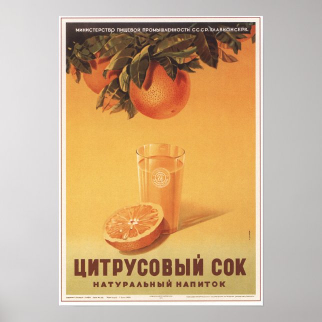 Citrus Juice Poster (Front)