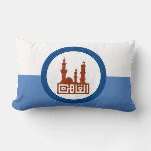 City Flag of Cairo (Egypt) Lumbar Cushion