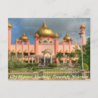 City Mosque, Kuching, Sarawak, Malaysia Postcard
