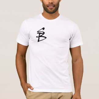 City White T-Shirt