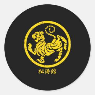 cket Shotokan Tiger Karate Symbol Gold Martial Classic Round Sticker