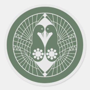 Clan Nanbu Crest (Kamon) Classic Round Sticker
