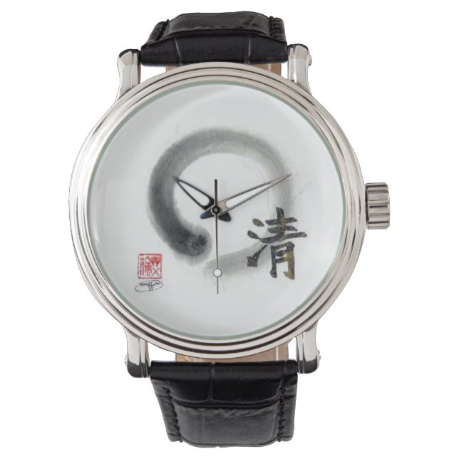 Clarity within Life's Veil, Enso Watch (Front)