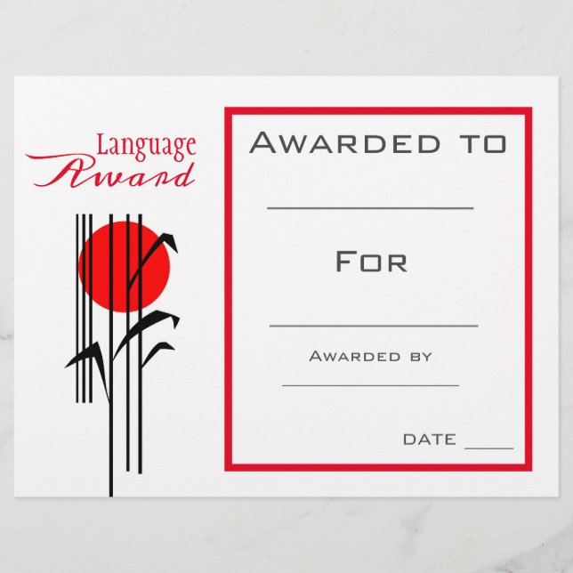 Class award Japanese Language student (Front)