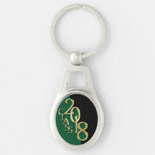 Class of 2018 Graduation Gold, Green and Black Key Ring