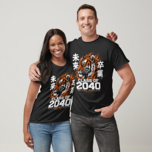 Class of 2040 Japanese Tiger Shirt, Roaring Into T T-Shirt