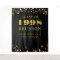 Class Reunion Photo Booth Black Gold Backdrop