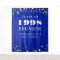 Class Reunion Royal Blue Gold Stars Backdrop