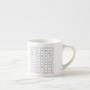 Classic Ancient Egyptian Hieroglyphics Script Mug