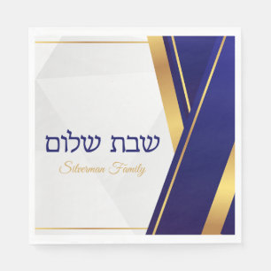 Classic Blue and Gold Shabbat Napkin