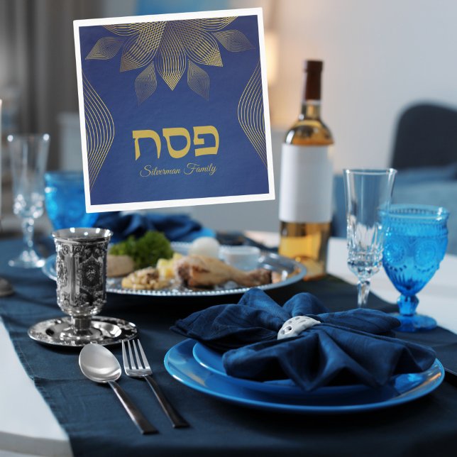 Classic Blue Hebrew Pesach Passover  Napkin (Creator Uploaded)