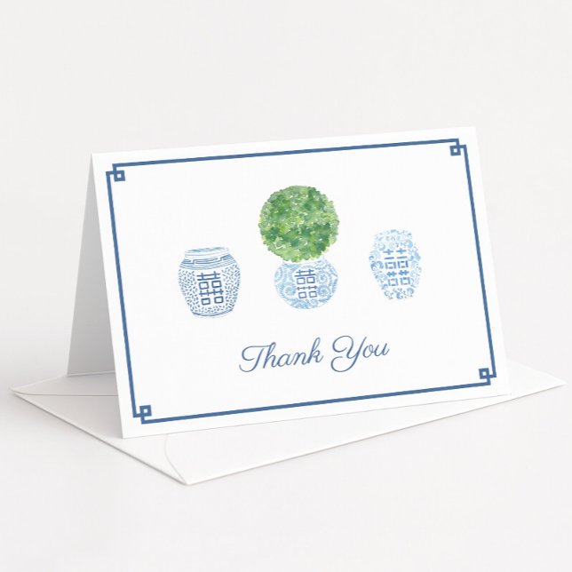 Classic Boxwood Topiary Ginger Jar Birthday Party Thank You Card (Watercolor preppy boxwood topiary with ginger jars folding thank you card design greek key border)