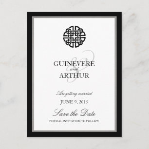 Classic Celtic Love Knot Wedding Save the Date Announcement Postcard
