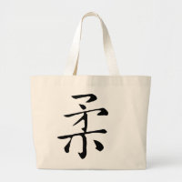 Classic Chinese Calligraphy-Soft-#001