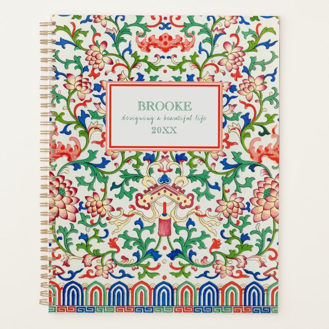 Classic Chinoiserie Collection Planner (Front)