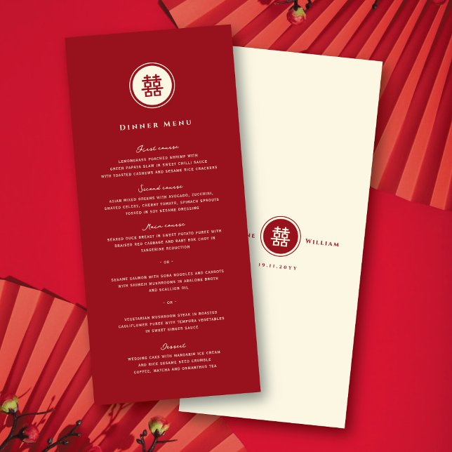 Classic Circle Double Happiness Chinese Wedding Menu (Classic Round Circle Double Happiness Chinese Wedding Menu Card @ fatfatin_red_knot)
