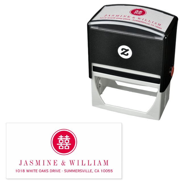 Classic Circle Double Happiness Chinese Wedding Self-inking Stamp (In Situ)