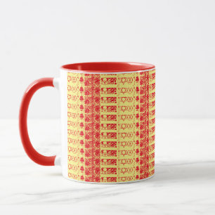 Classic design random art mug