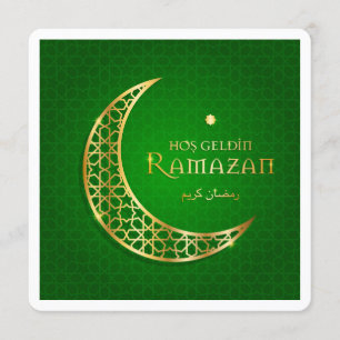 Classic Eid Mubarak Ramadan Greetings Card