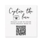 Classic Elegant Capture The Love QR Code