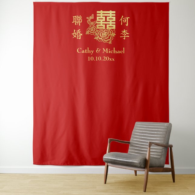 Classic elegant Chinese wedding floral backdrop Tapestry (In Situ)