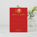 Classic elegant Chinese wedding floral red Advice Card<br><div class="desc">Realise your dream wedding with an oriental touch! You can customise the design by adding your names and wedding date etc. You are also welcome to reach out to me for any special design which is uniquely for you. Double happiness symbol and red decorations are the must have items for...</div>