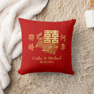 Classic elegant Chinese wedding logo floral red Cushion