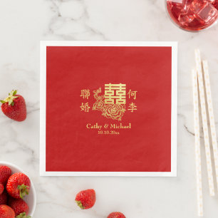 Classic elegant Chinese wedding logo floral red Napkin