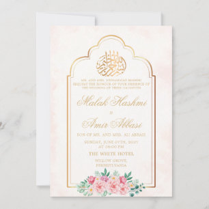 Classic Floral Mosque Gold  Islamic Muslim wedding Invitation