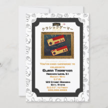 Classic Gamers Birthday Outta Sight 83 Invitation