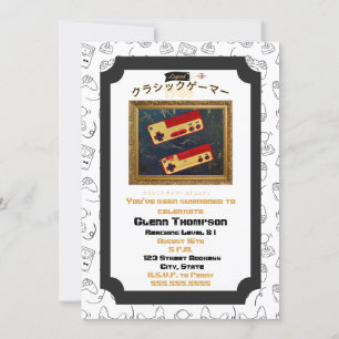 Classic Gamers Birthday Outta Sight 83 Invitation