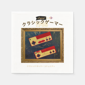 Classic Gamers Birthday Party Outta Sight 83  Napkin